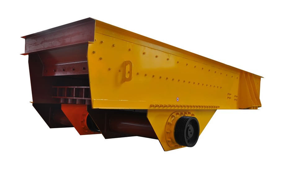 振動(dòng)給料機(jī)產(chǎn)品圖片