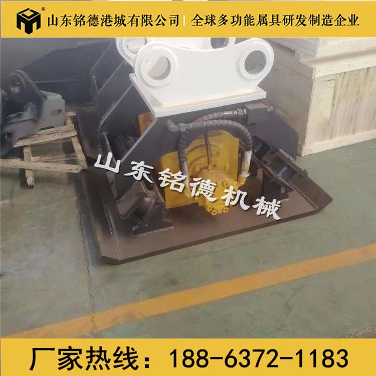 廠(chǎng)家直銷(xiāo)適配各噸位挖掘機(jī)液壓夯實(shí)器振動(dòng)夯