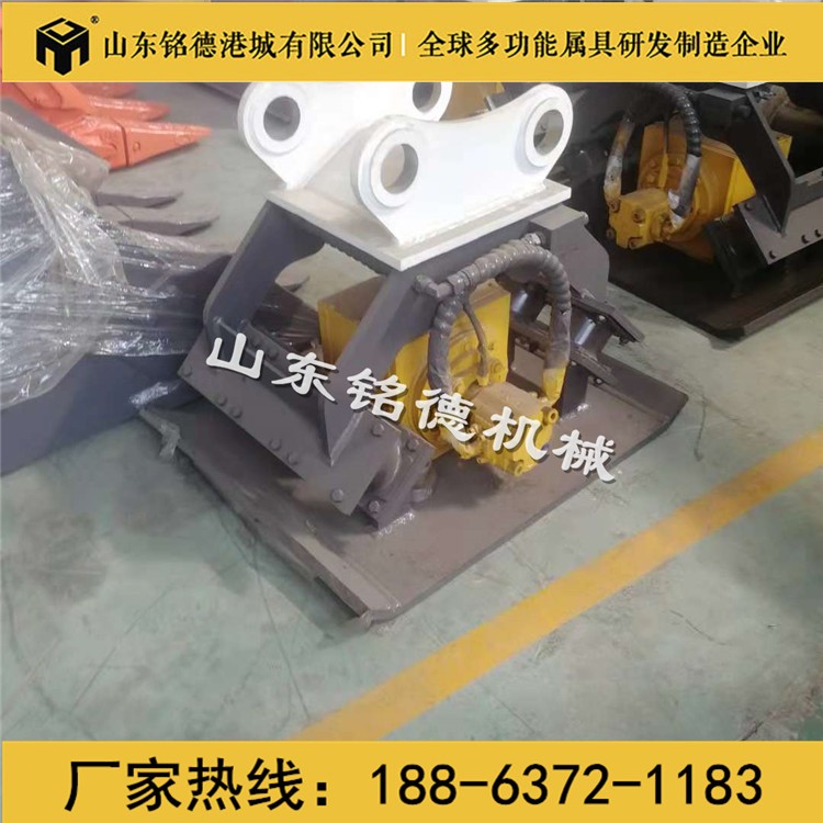 銘德生產(chǎn)20噸挖機液壓振動夯廠家直銷產(chǎn)品圖片