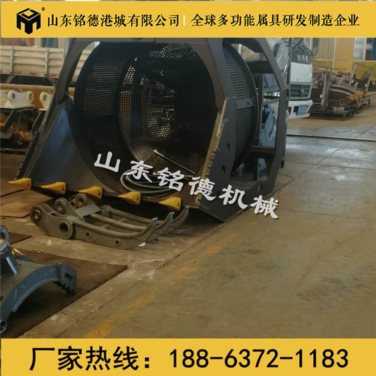 廠(chǎng)家定制篩孔大小挖機(jī)適用旋轉(zhuǎn)篩篩石篩沙器