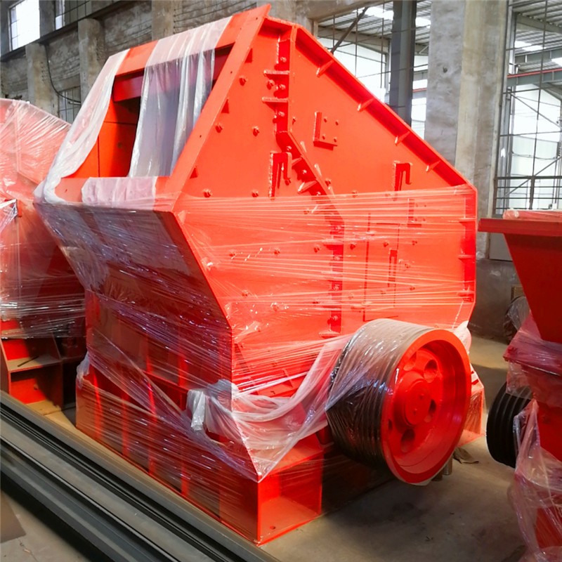 反擊式破碎機 石灰石破碎機 鵝卵石破碎機 花崗巖破碎機產品圖片