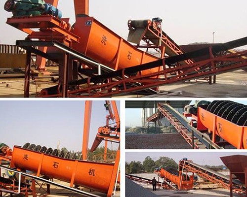 洗砂機產(chǎn)品圖片