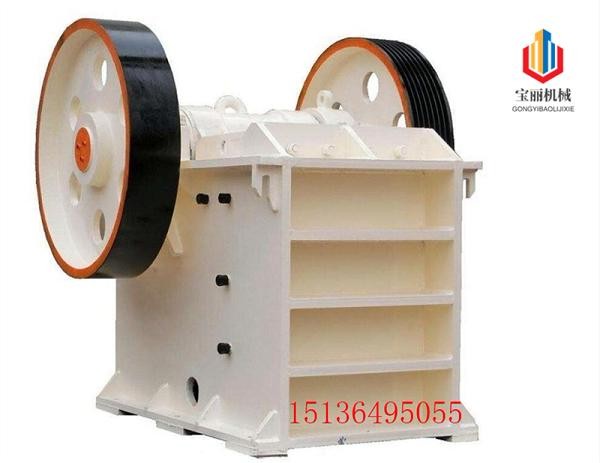 顎式破碎機(jī)產(chǎn)品圖片