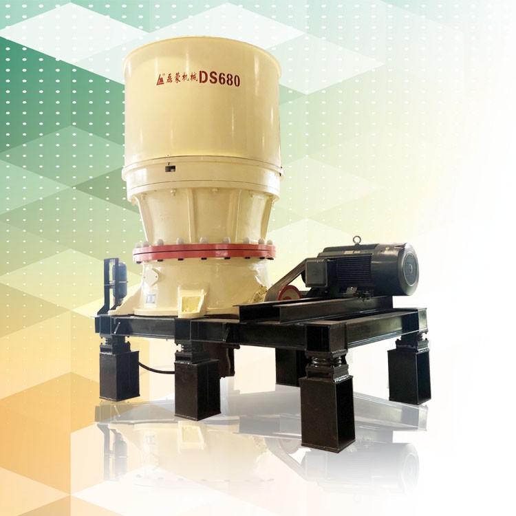 DH/DS單缸液壓圓錐式破碎機(jī)系列