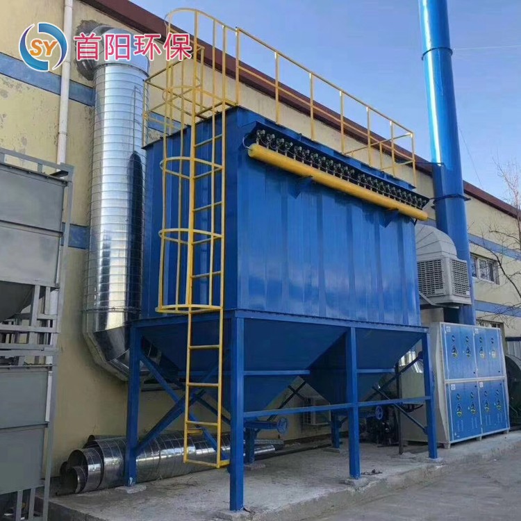 【生物質(zhì)鍋爐除塵器】A5噸生物質(zhì)鍋爐除塵器升級改造技術(shù)方案