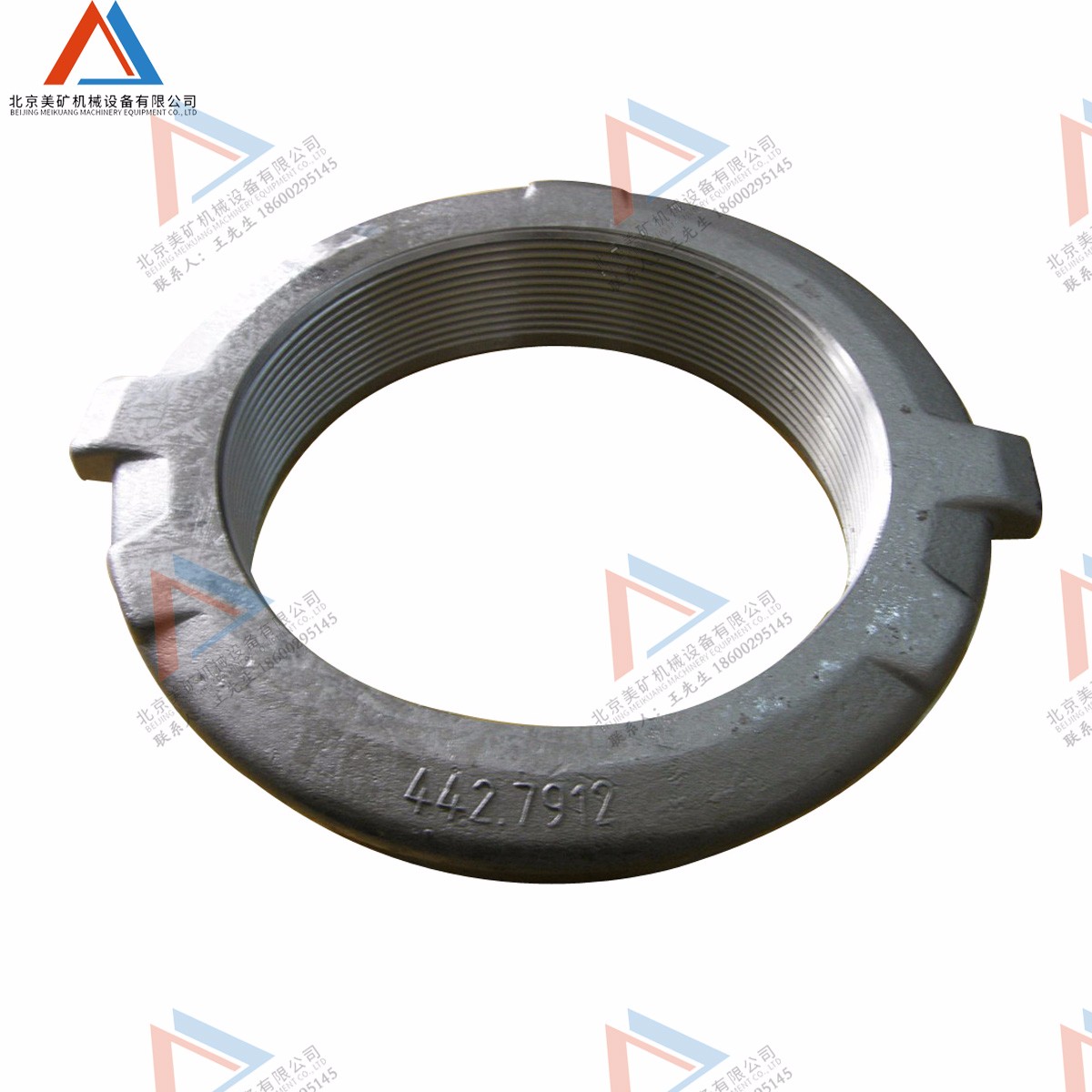 山特圓錐破碎機(jī)動(dòng)錐鎖母配件