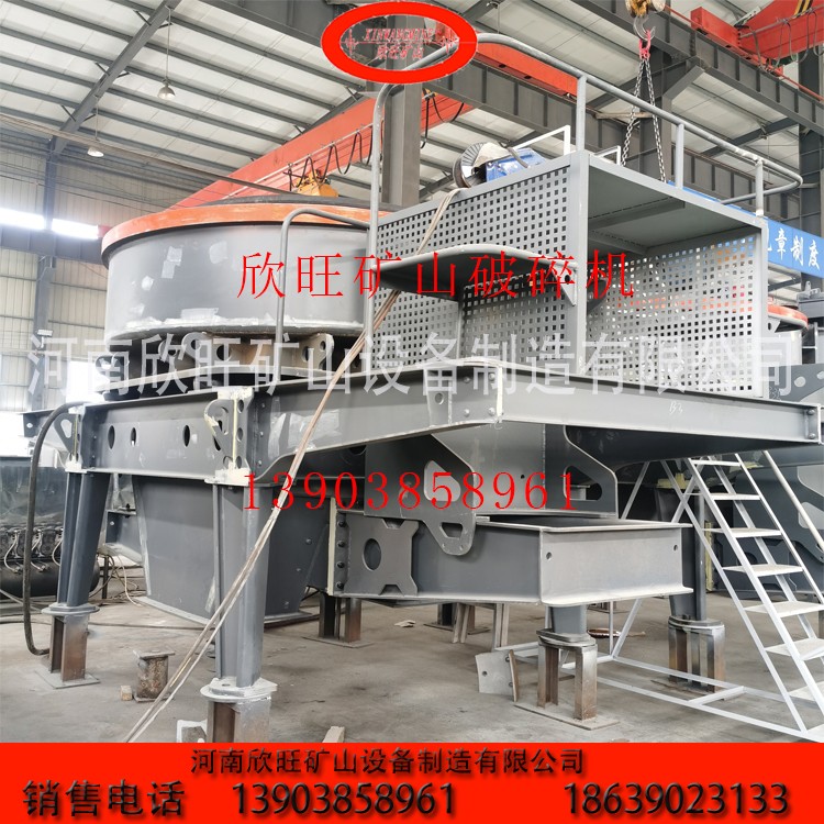 VSI沖擊式制砂機(jī)欣旺礦山設(shè)備產(chǎn)品圖片