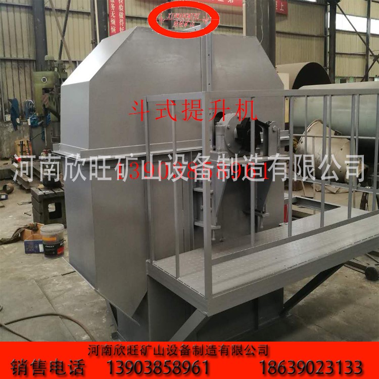 提升機欣旺斗式提升機礦山設(shè)備產(chǎn)品圖片