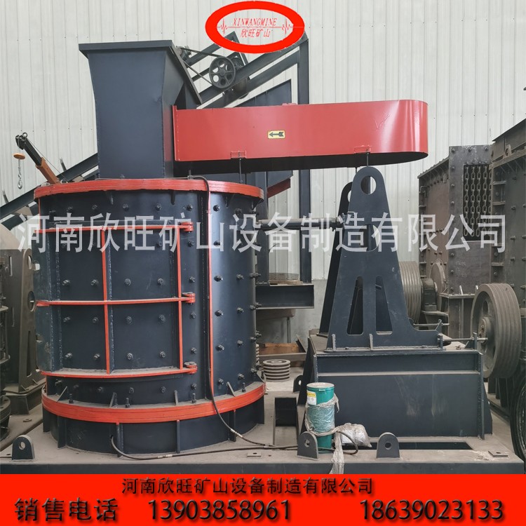 立軸破碎機(jī)立軸破復(fù)合破欣旺礦山設(shè)備產(chǎn)品圖片