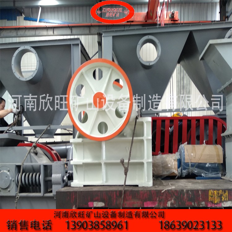 顎破機欣旺顎式破碎機鄂破破碎機設備產(chǎn)品圖片