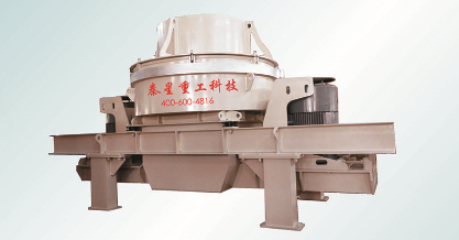 VsI立軸式?jīng)_擊破碎機(jī)