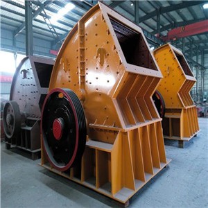 反擊式破碎機(jī)