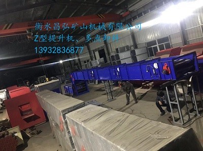 大米，玉米，種子推薦Z型提升機(jī)，無(wú)揚(yáng)塵，無(wú)破碎