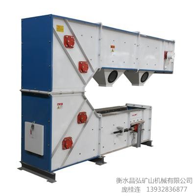 環(huán)保C型提升機(jī)，自動(dòng)料斗清洗系統(tǒng)，自動(dòng)加油系統(tǒng)