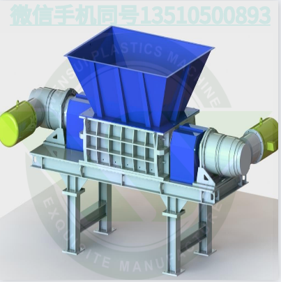 雙軸撕碎機