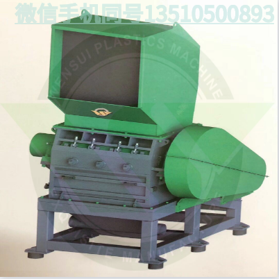 復(fù)合式破碎機(jī)產(chǎn)品圖片