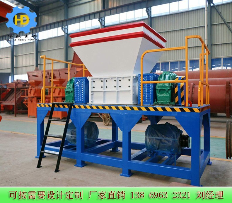 生活垃圾撕碎機(jī)設(shè)備產(chǎn)品圖片