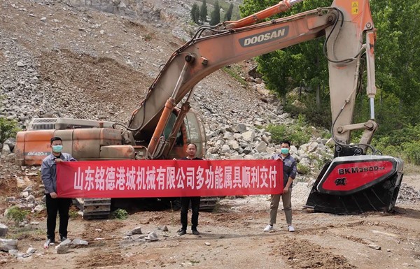 BMK3800破碎斗代理商 巖石粉碎鏟斗 進口破碎斗