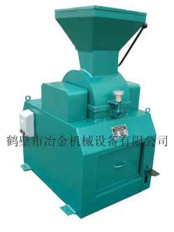 密封錘刀式破碎機(jī)