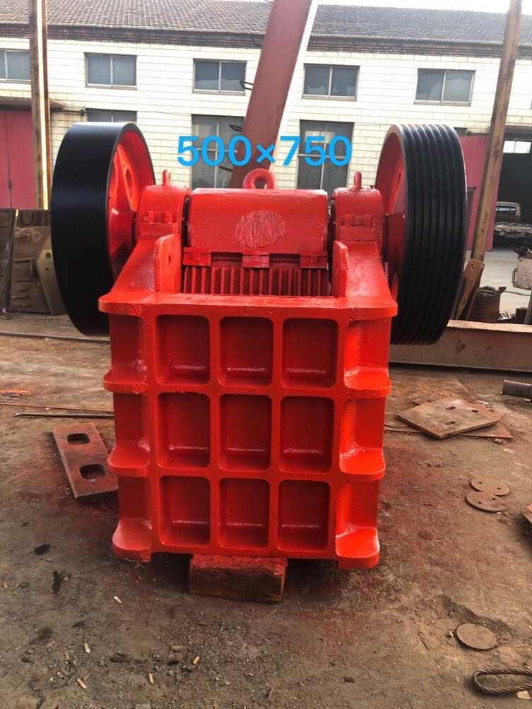 PE型鄂式破碎機500*750