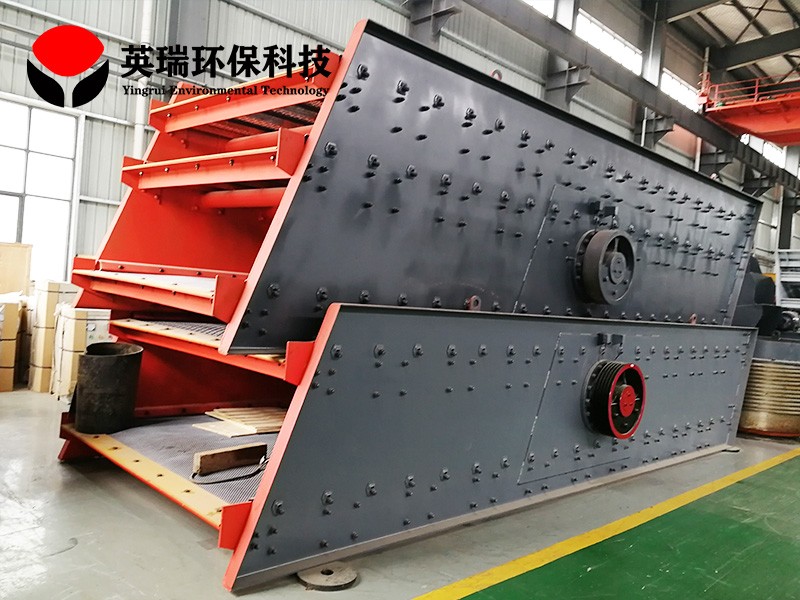 圓振動篩 砂石生產(chǎn)線篩分機設(shè)備 砂石煤炭振動篩