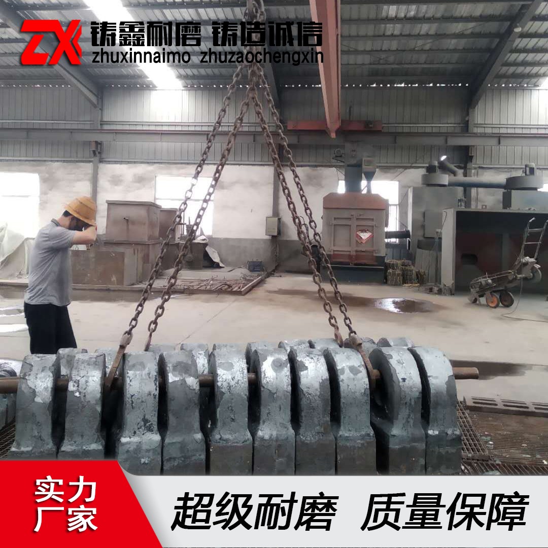 大型礦山破碎機(jī)錘頭石子破碎機(jī)高鉻合金錘頭移動(dòng)式制砂機(jī)耐磨方錘
