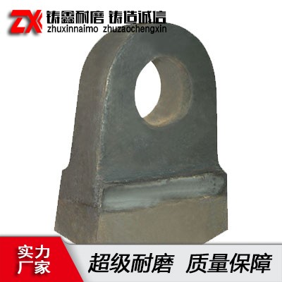 高錳鋼錘頭合金鋼復合耐磨方錘頭粉碎機石料甩錘破碎機耐磨錘頭