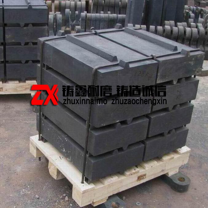 1214板錘 1315板錘 高鉻合金板錘 鉻26合金板錘 