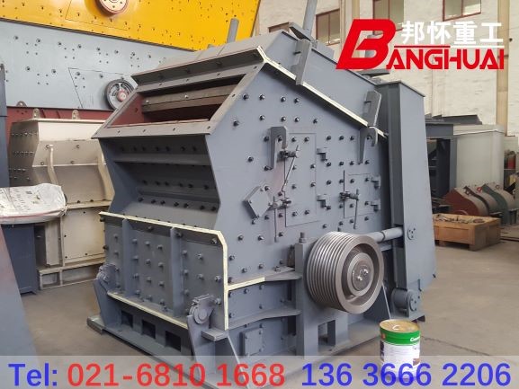 反擊式破碎機 PF反擊式破碎機