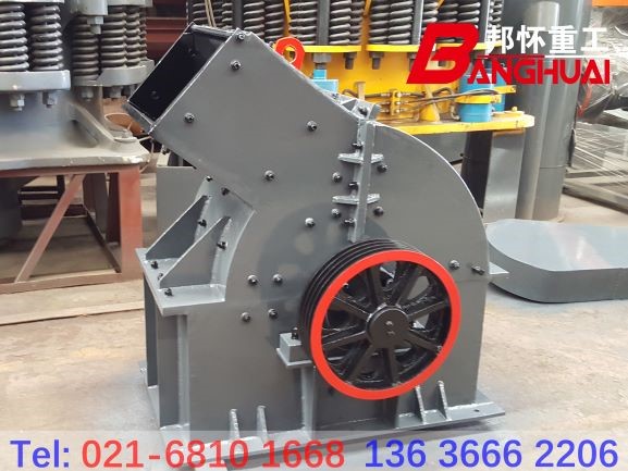 錘式破碎機  錘式粉碎機