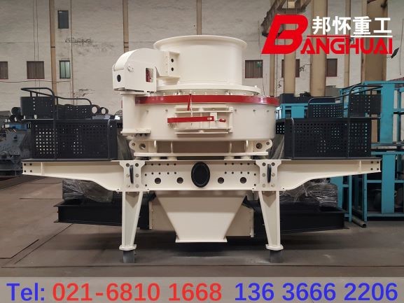 5X制砂機、5X立軸沖擊式破碎機、制砂機