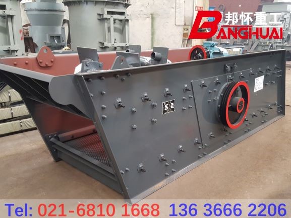 圓振動篩、振動篩、高效新型振動篩、制砂機