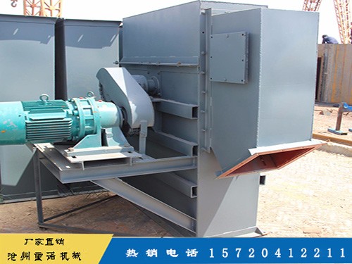 氫氧化鈣斗式提升機(jī)/板鏈斗式提升機(jī)生產(chǎn)廠家滄州重諾田婷產(chǎn)品圖片