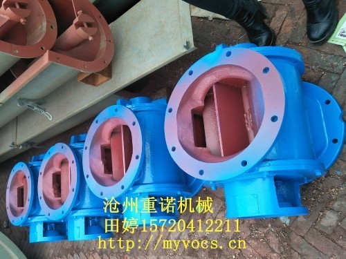 側(cè)鏈星型卸料器,剛性葉輪給料機生產(chǎn)廠家重諾田婷產(chǎn)品圖片
