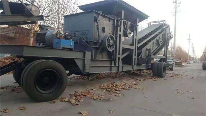 猛威士80掛車破碎機(jī)輪胎移動(dòng)破碎平臺(tái)