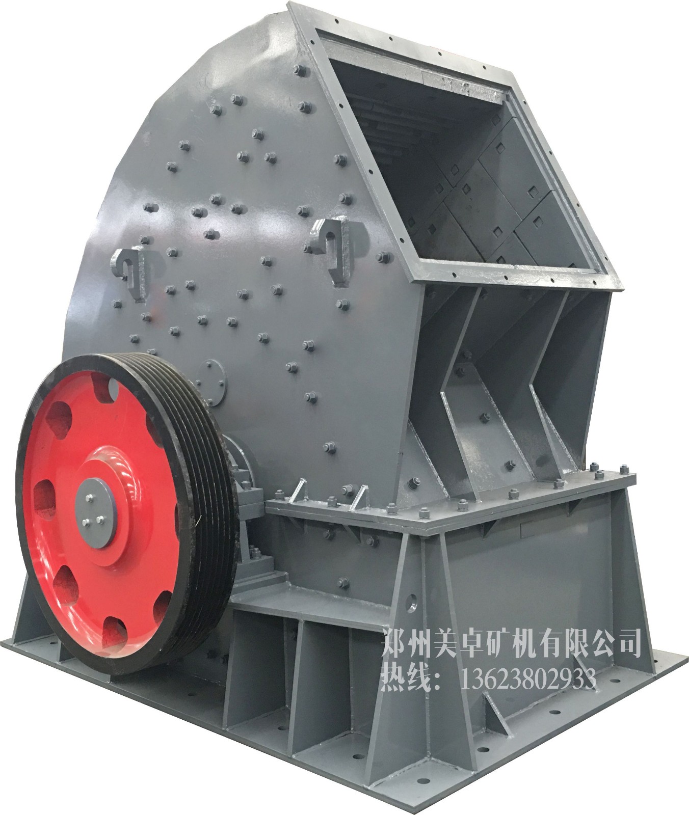 PCZ新型重錘式破碎機(jī)