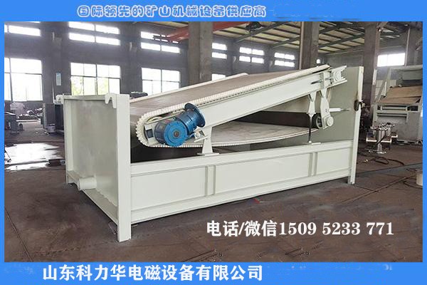 CSGS系列濕式高梯度板式磁選機(jī) 強(qiáng)磁平板磁選機(jī)