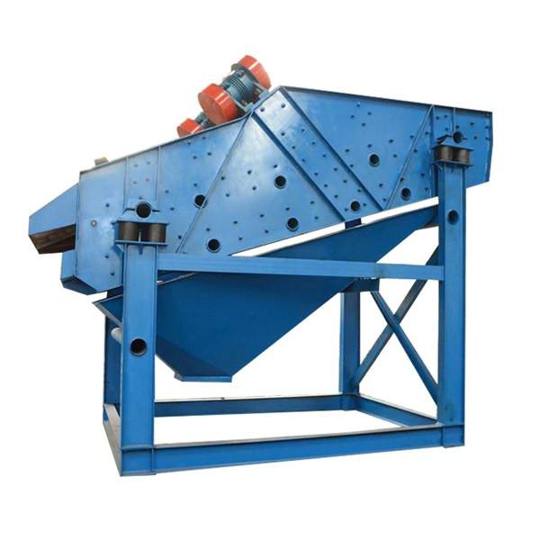 興振ZK1445礦用直線振動篩