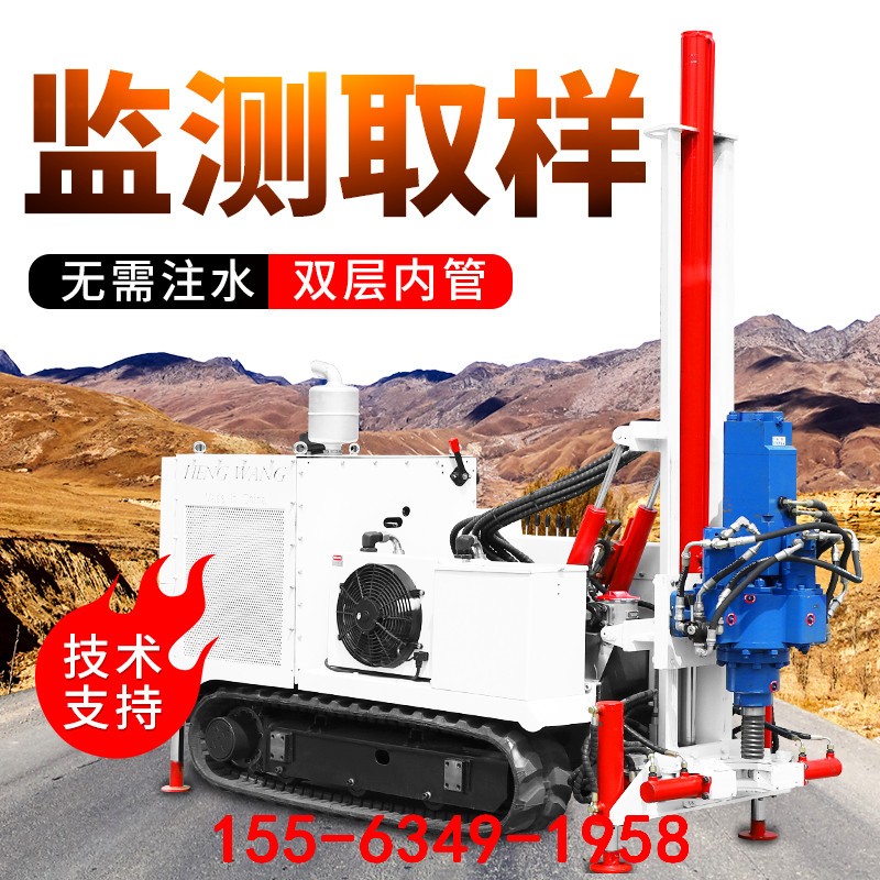 環(huán)境取樣鉆機 直推式壓樁取芯鉆機 鉆孔壓樁取芯打井一體鉆機