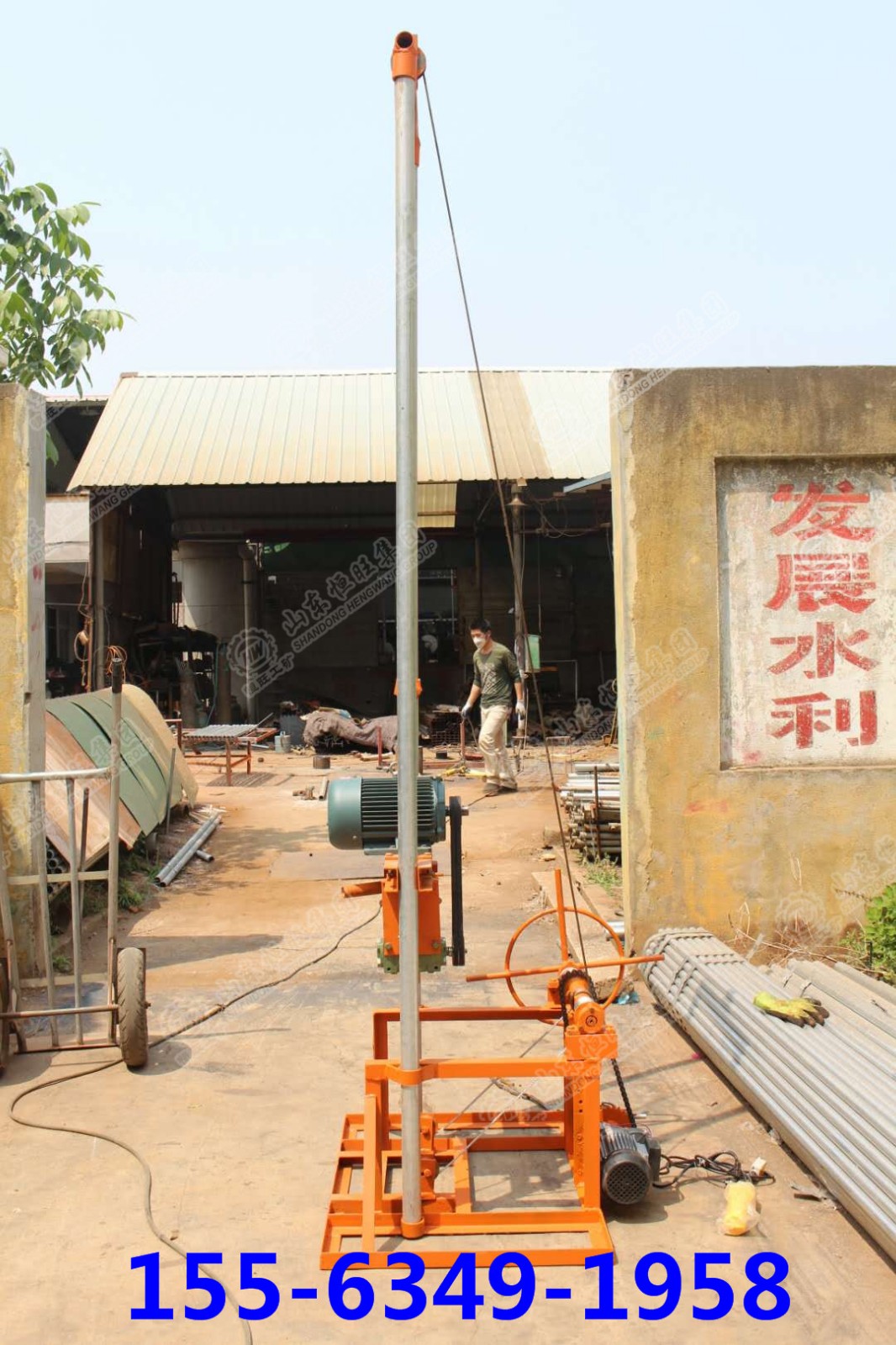 小型降水井鉆機 輪式工程打井機 灌溉井鉆機