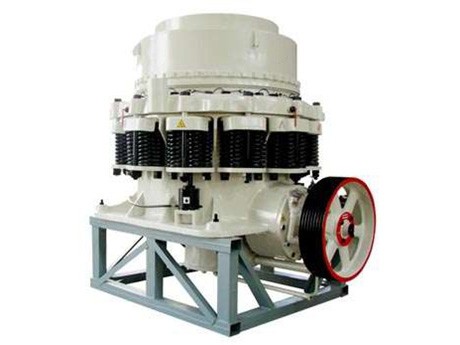 圓錐破碎機(jī)產(chǎn)品圖片