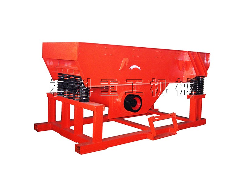 GZT電機振動給料機