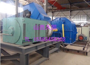 供應廢舊金屬粉碎機破碎機 破碎機廠家廠商產品圖片