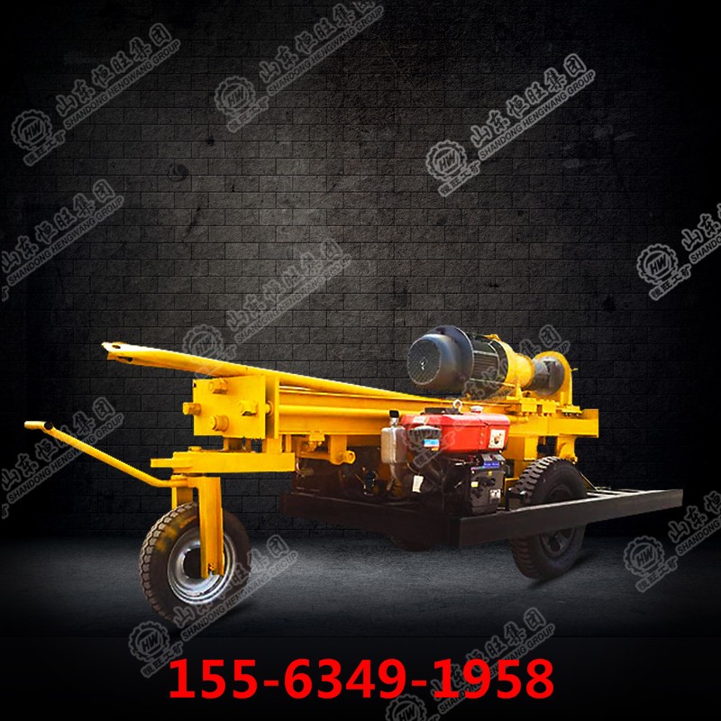 地?zé)徙@井機(jī)