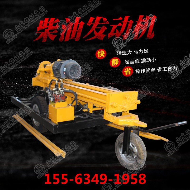 小型氣動鉆井機(jī)