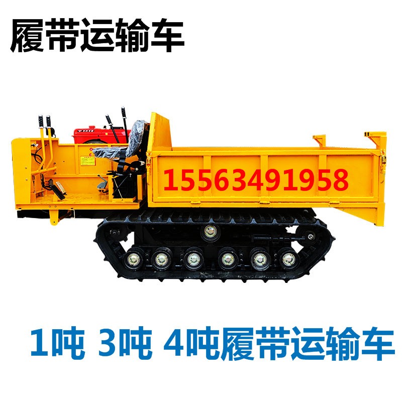 履帶爬山虎 爬坡推薦車(chē)