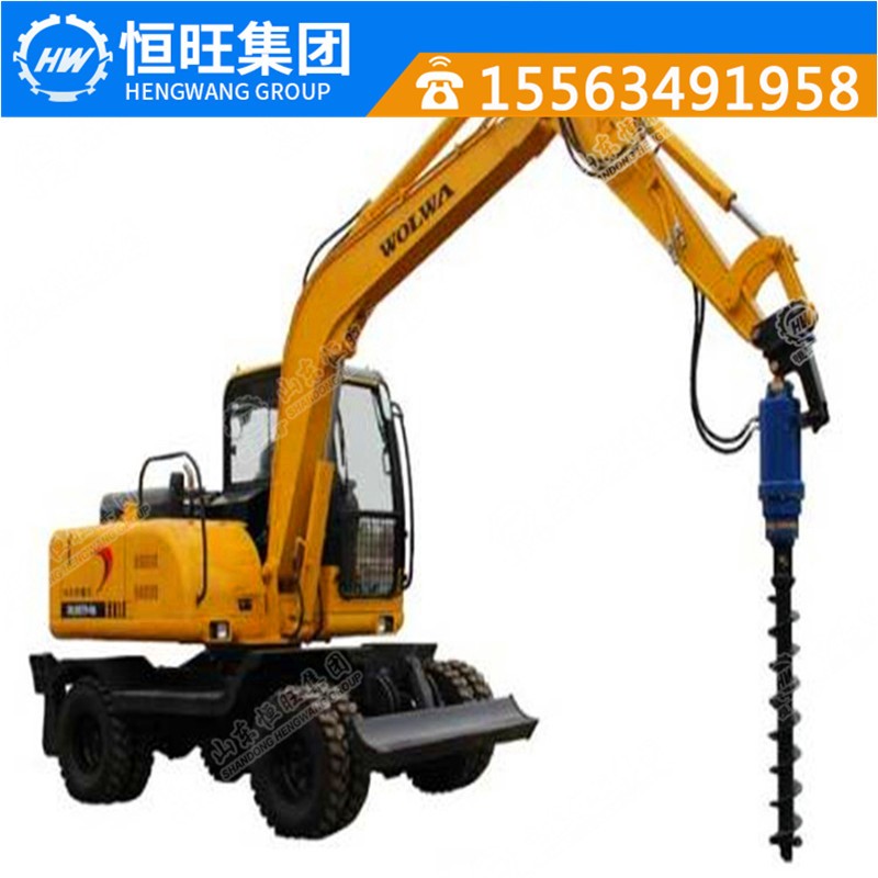 挖機(jī)改螺旋鉆機(jī)