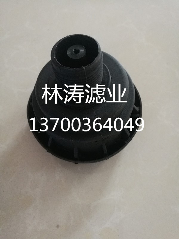 供應林德濾芯0009832108品質(zhì)上乘