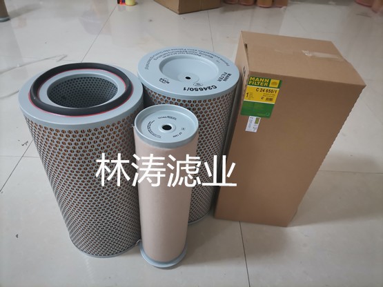 供應(yīng)曼牌濾芯C24650-1品質(zhì)上乘