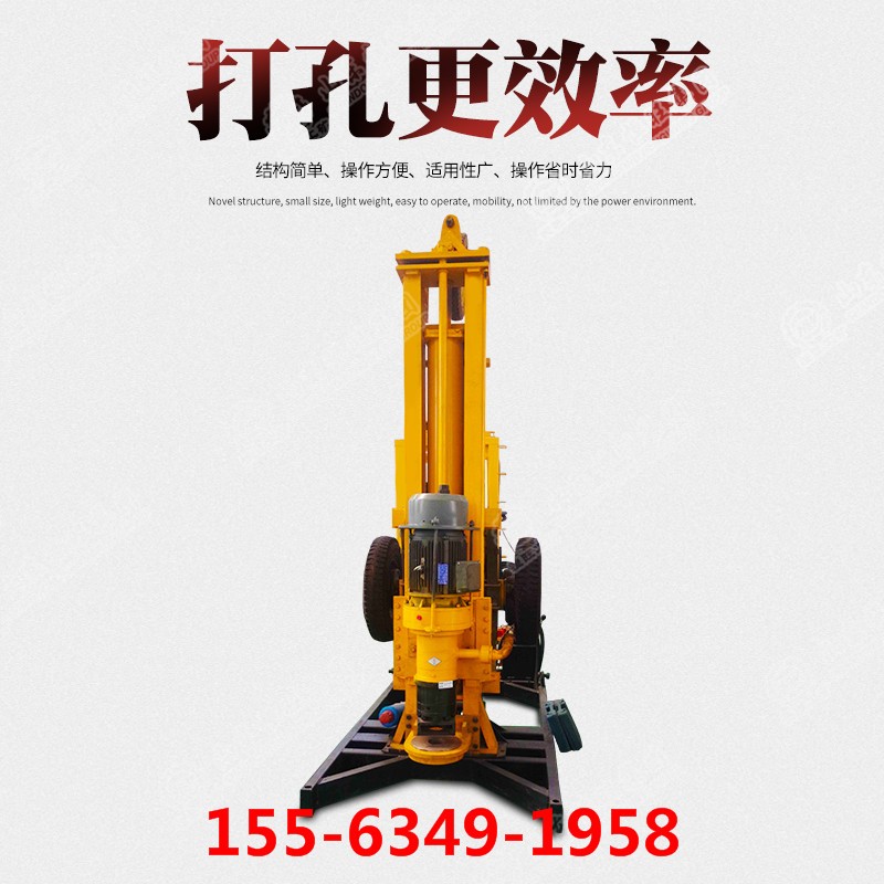輪式氣動(dòng)打井機(jī)